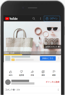 ツイッター動画広告事例