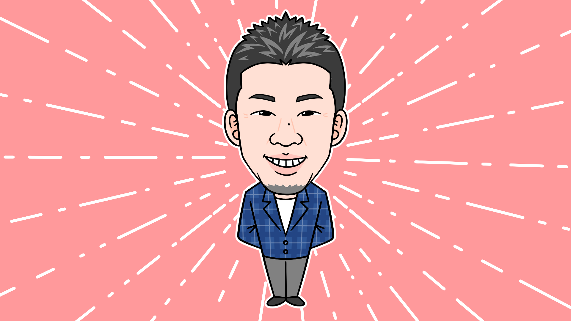 イラスト1
