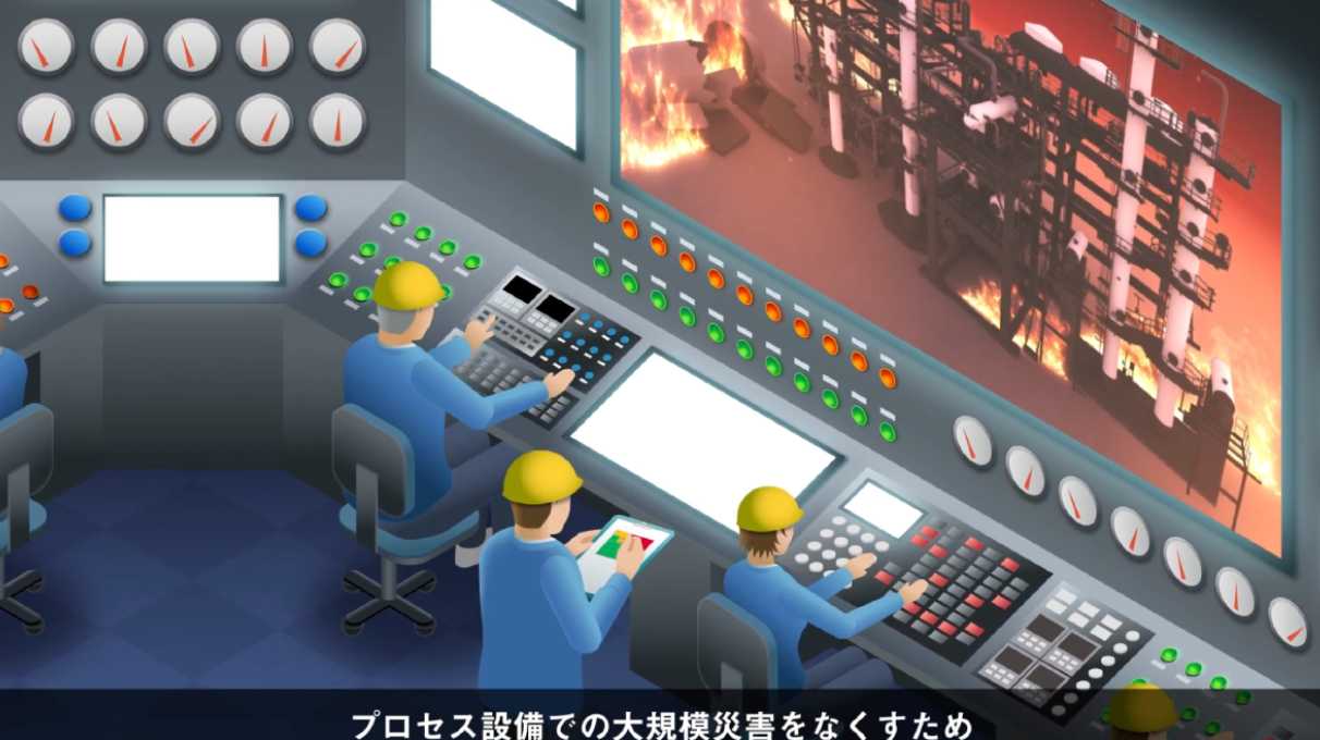 サービス紹介動画制作・事例