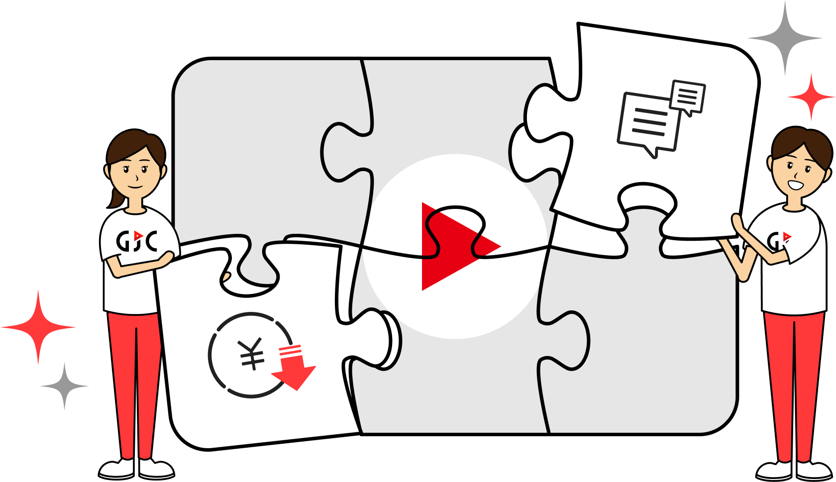 シンプルに進行・納品